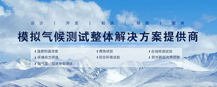 在线买世界杯平台-世界杯(中国)